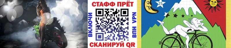 Купить наркотики сайты Пойковский СК  МЕФ  Гашиш  Амфетамин  Марихуана 