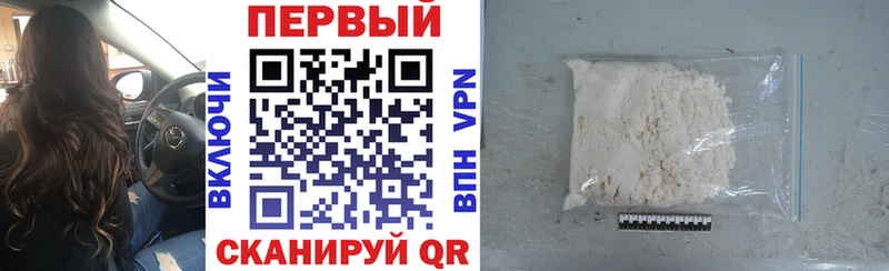 Амфетамин 98%  цена наркотик  Пойковский 