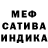 Амфетамин 97% nuxill