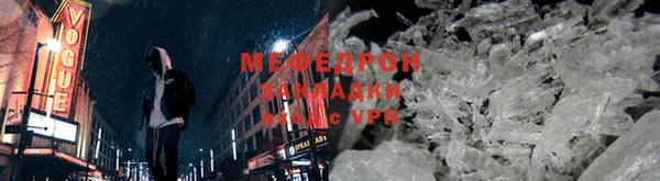 амфетамин Баксан