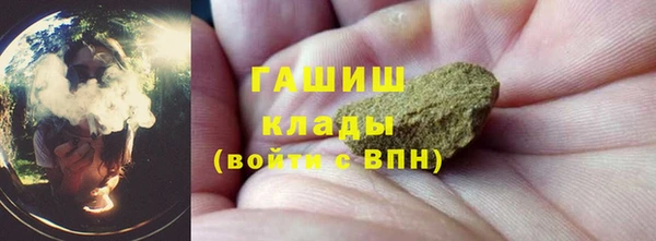 бошки Балабаново