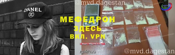 амфетамин Баксан