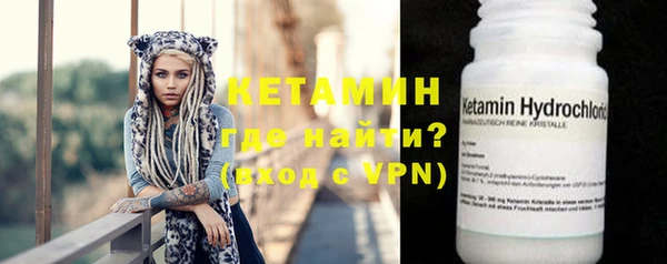 бошки Балабаново
