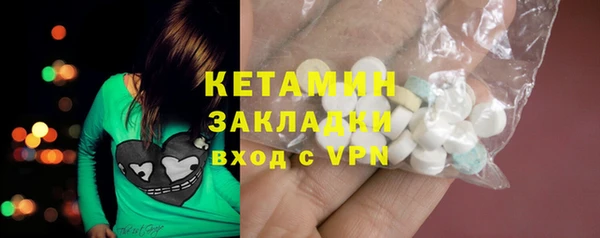 бошки Балабаново