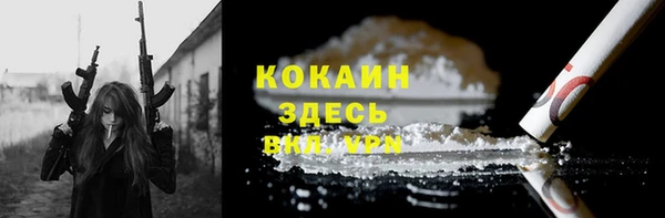 амфетамин Баксан
