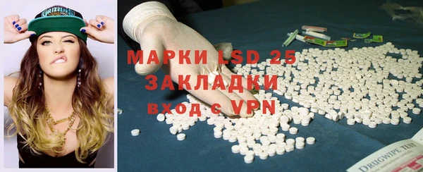 бошки Балабаново