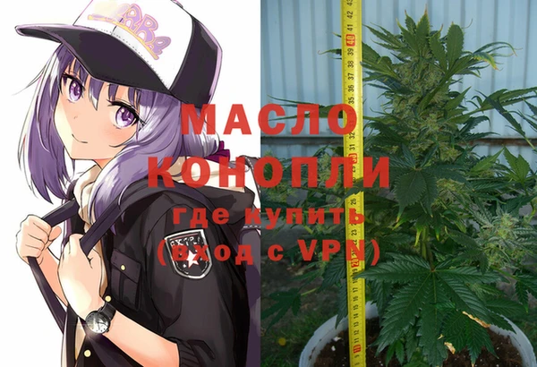 амфетамин Баксан