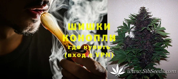 амфетамин Баксан