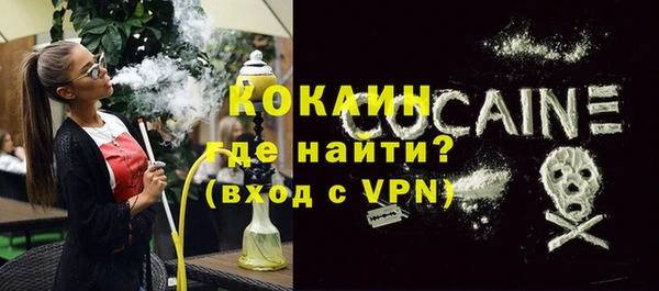амфетамин Баксан