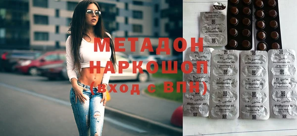 амфетамин Баксан