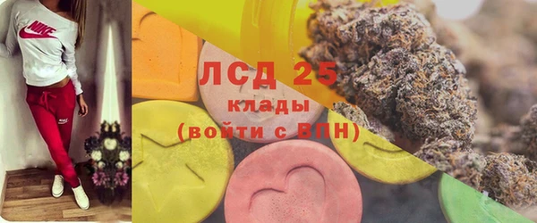 бошки Балабаново