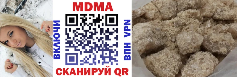 MDMA VHQ Пойковский