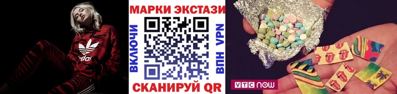 это как зайти  Пойковский  Наркотические марки 1,5мг  mega ONION 